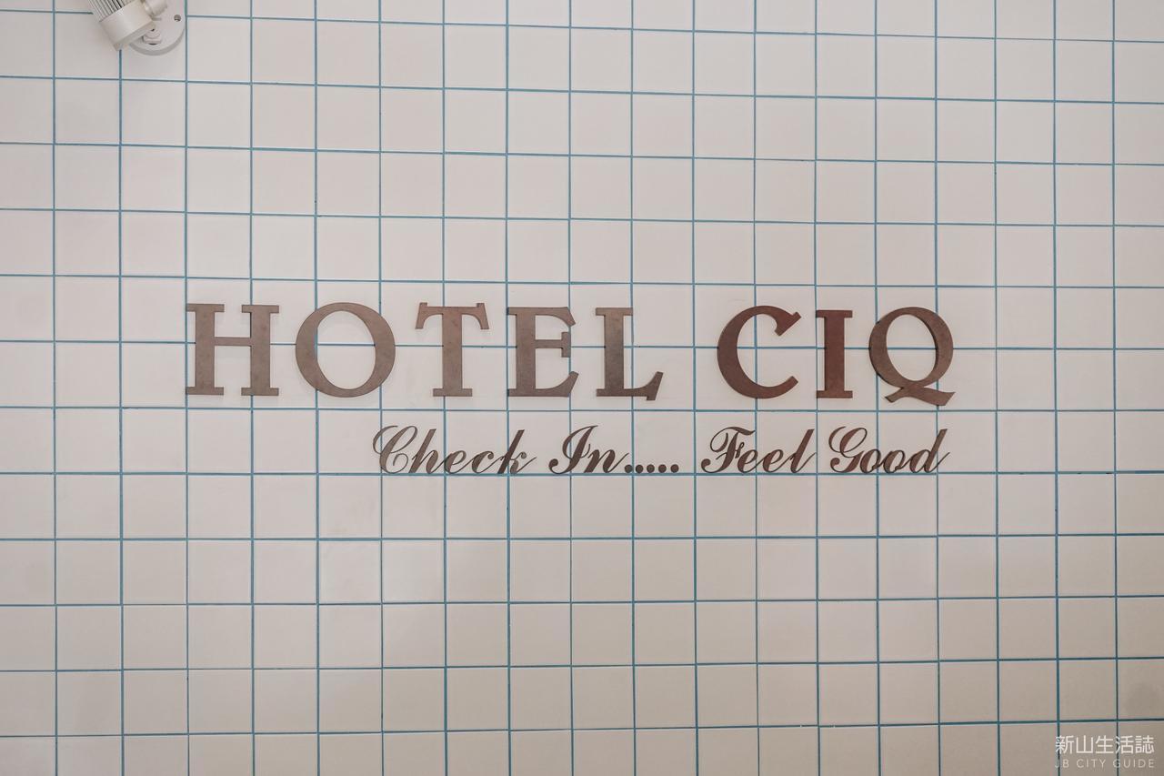 Hotel Ciq, Jalan Trus Johor Bahru Luaran gambar